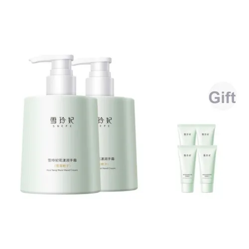 SNEFE Цветочный Гардения Попурри Увлажняющий Гидратирующий Крем для рук Ароматический Увлажняющий Гидратирующий 300 г Большая емкость