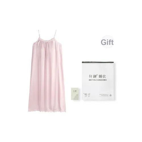 Xuan Liang 64397 Камео Коричневый [Фиксированная подушка] Женские ночные сорочки