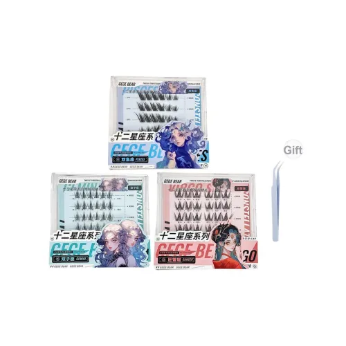 Gege Bear Рыбы+Близнецы+Рак Клей Бесплатно Клещи для ресниц Комбинация Один сегментированный кластер