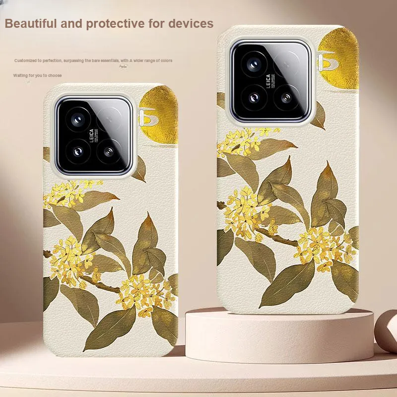 YIBAOBAO Phone Cases-1