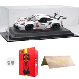 포르쉐 911RSRGT_ 화이트