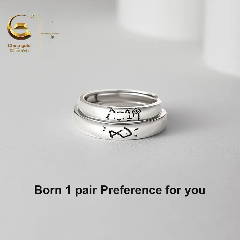 Central Fashion 999 Fine Silver Rings Unisex-2
