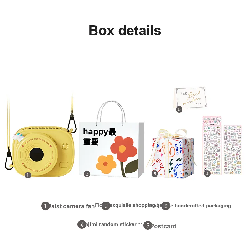 CHIELYUAL Gift Box Sets-1