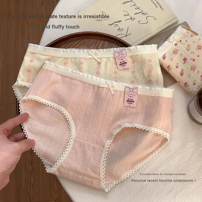 GOSO Underpants Women's Combo Set-1
