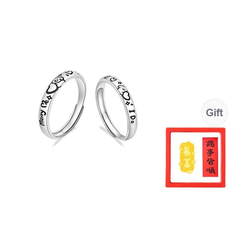 Chongqing Gold Store S925 Silver Rings Unisex-0