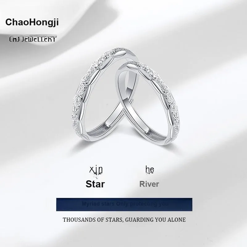 CHAOHONGJI S925 Silver Rings Unisex-2