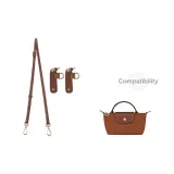 (Cognac Silver) Shoulder Strap+[Non-Perforated]Set