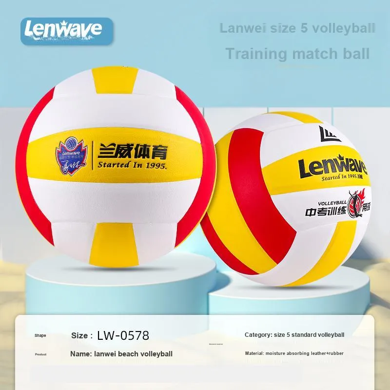 LENWAVE Volleyball-3
