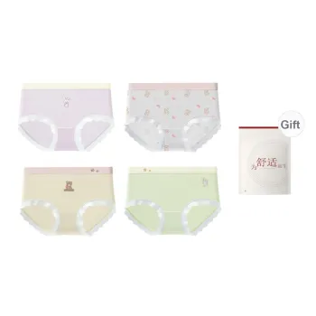 Red Beans At Home Underpants Women's Shopping Bag 4 Pack