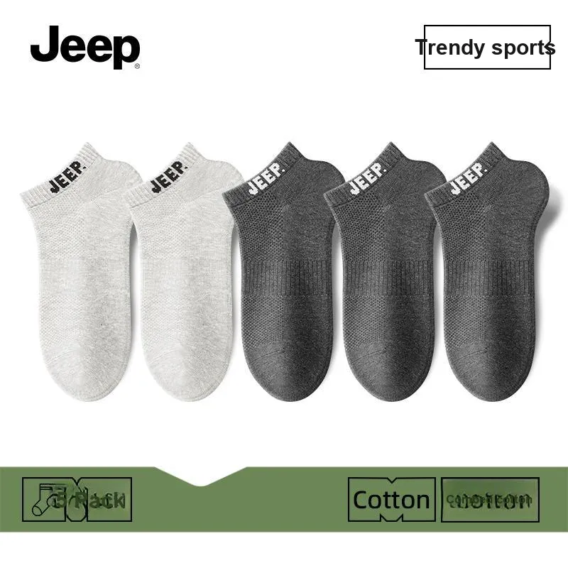 Jeep No Show Socks Unisex Combo Set-10