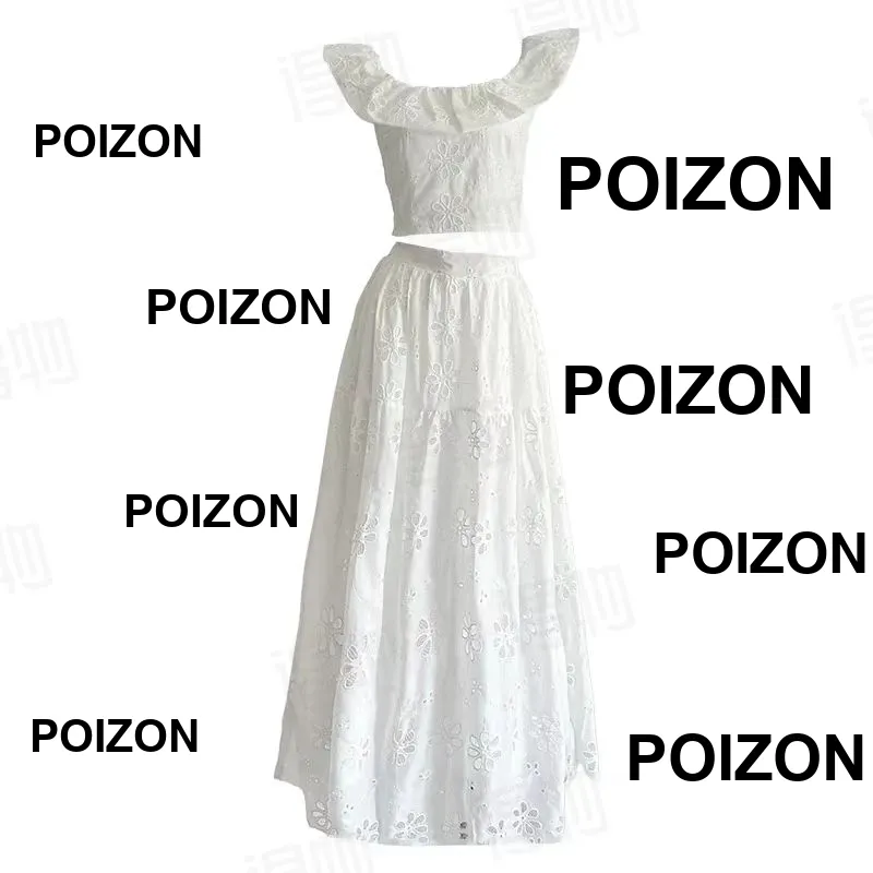 DOSOHEB Two Piece Skirt Sets Women's