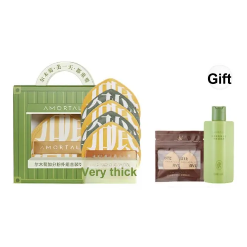 AMORTALS 100% В одном стиле Новинка Розовый Мягкий Не Кэйки