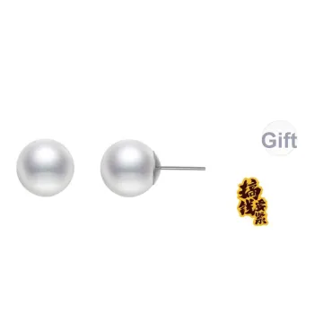 Luxury Beads Pearl Stud Earrings, Versatile And Simple Women's