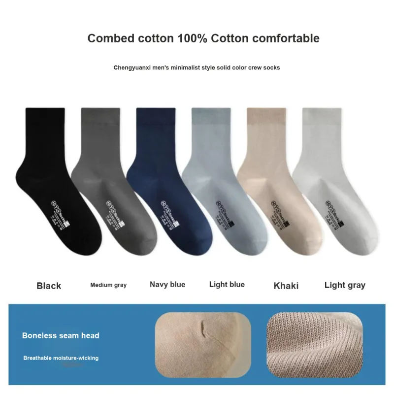 H YXIANG Mid Calf Socks Men's 6 Pack-1