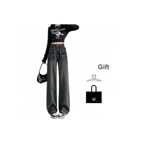 Aimilian Женские Джинсы