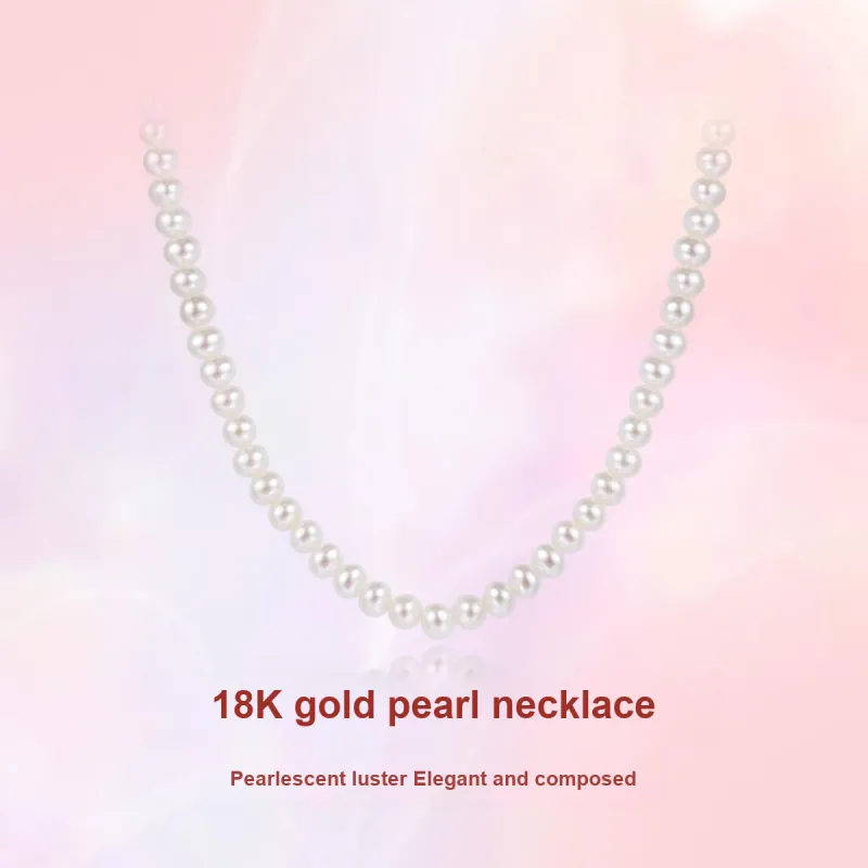 Branded Jewelry Pearl Necklaces Women's-1