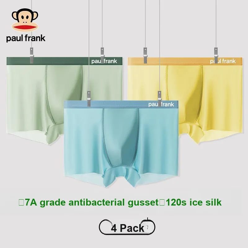 PAUL FRANK Underpants Men's Combo Set-30