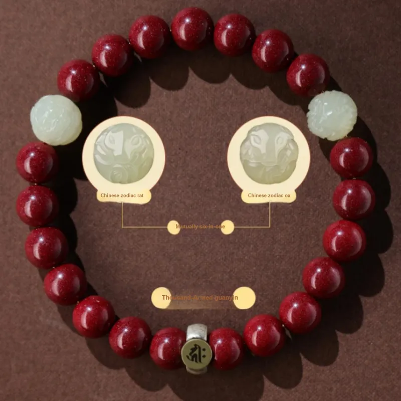 ZHIZUO Natural Cinnabar Bracelets Unisex-1