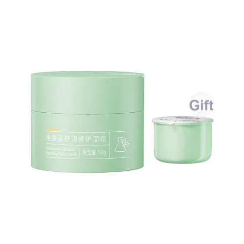 MaskFamily Средства для увлажнения лица и кремы Унисекс