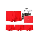 Boxer 4 Pack Box Included (Minimalist Style Solid Color)