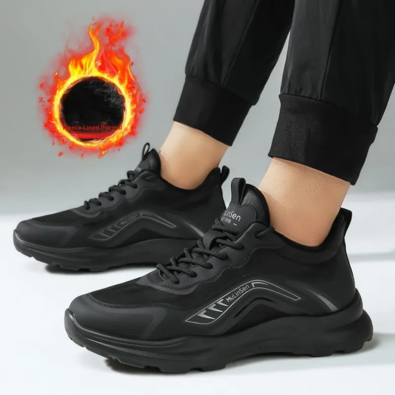 Mulinsen Insulated Shoe Warm Height Increasing Wear Resistant Lightweight Low Top Casual Shoes Men's Black-5