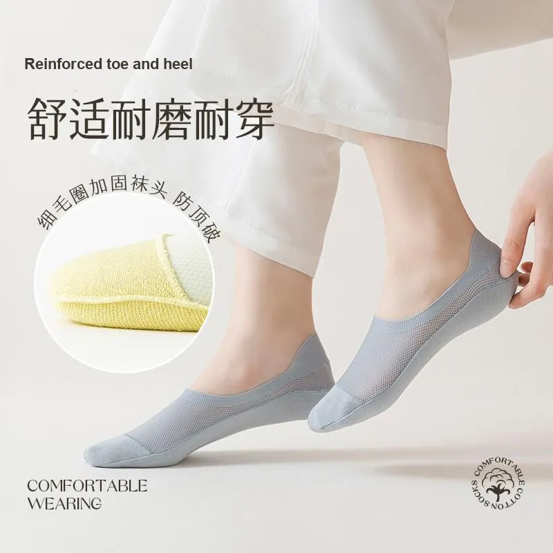 Caramella No Show Socks Women's 5 Pack-17