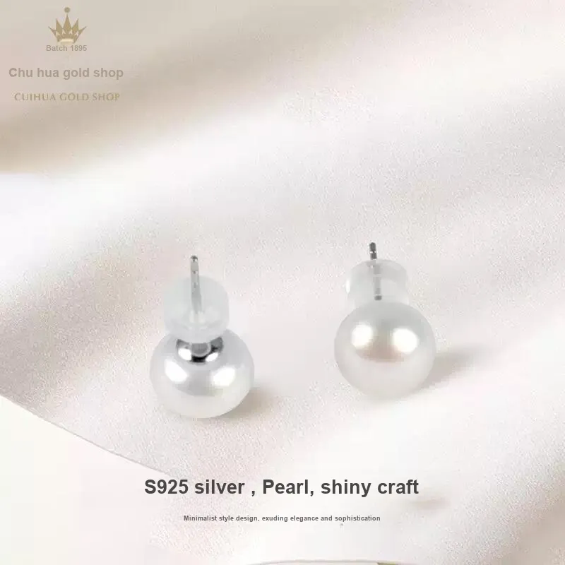 Cuihua Gold Shop Pearl Stud Earrings Women's-5