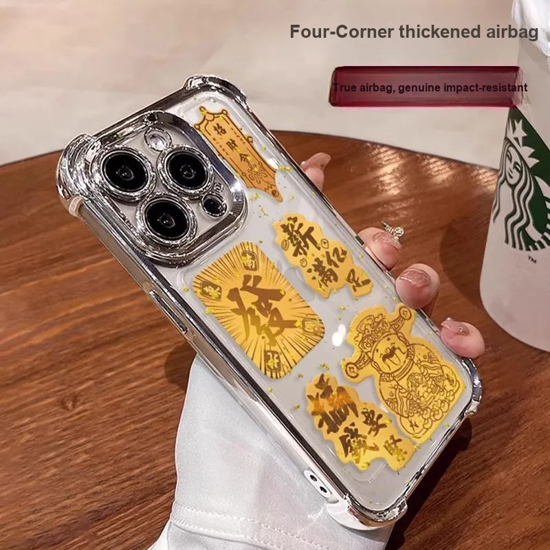 HASEE Phone Cases-1