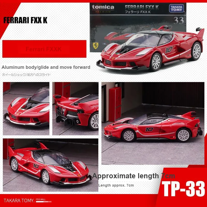 TAKARA TOMY Assembled Models-60