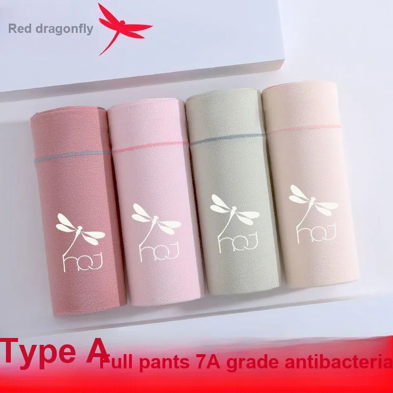RED DRAGONFLY Cotton Panties Women's 3 Pack Gift Box Set-3