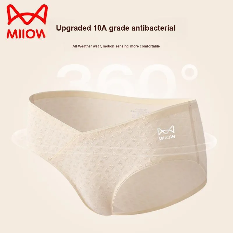 MIIOW Underpants Women's 3 Pack-3