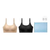 [2 개 for 20% 할인] 탱크 탑, 누드 컬러+잉크 블랙