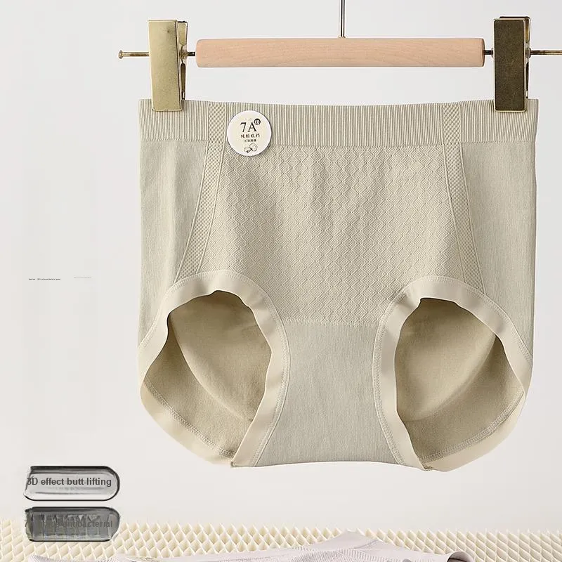 MIIOW Cool One Summer Series Underpants Women's 3 Pack-7