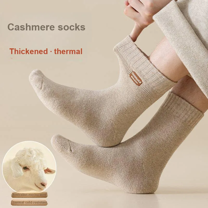 MADALLO Men Mid Calf Socks-18