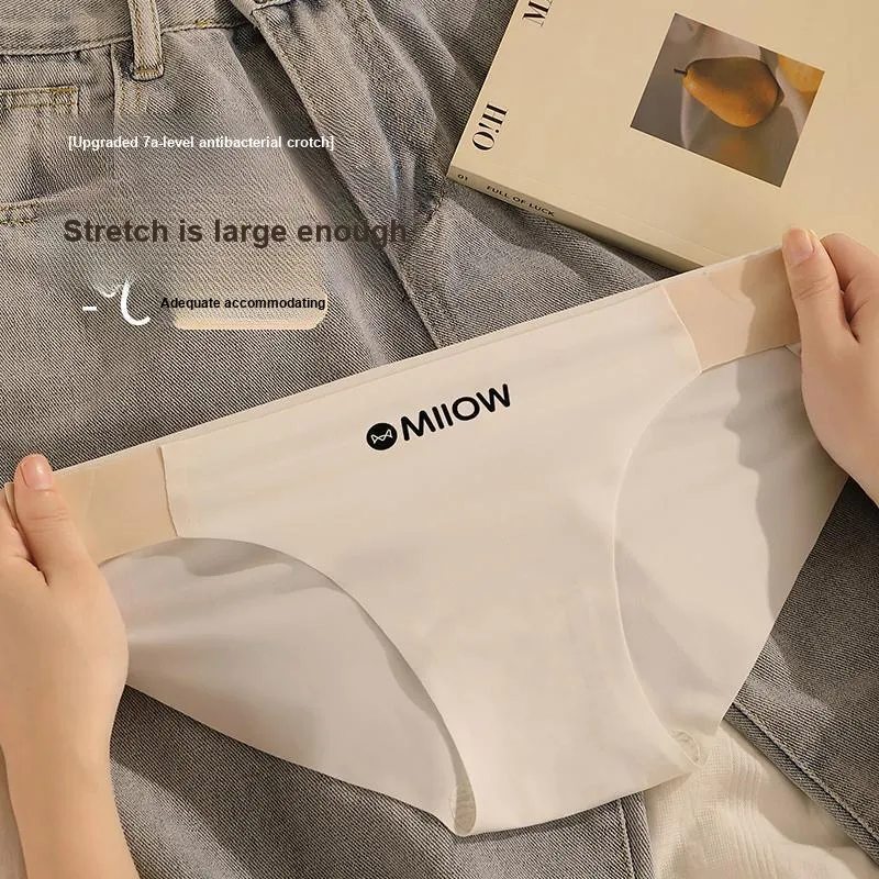 MIIOW Underpants Women's 3 Pack-6