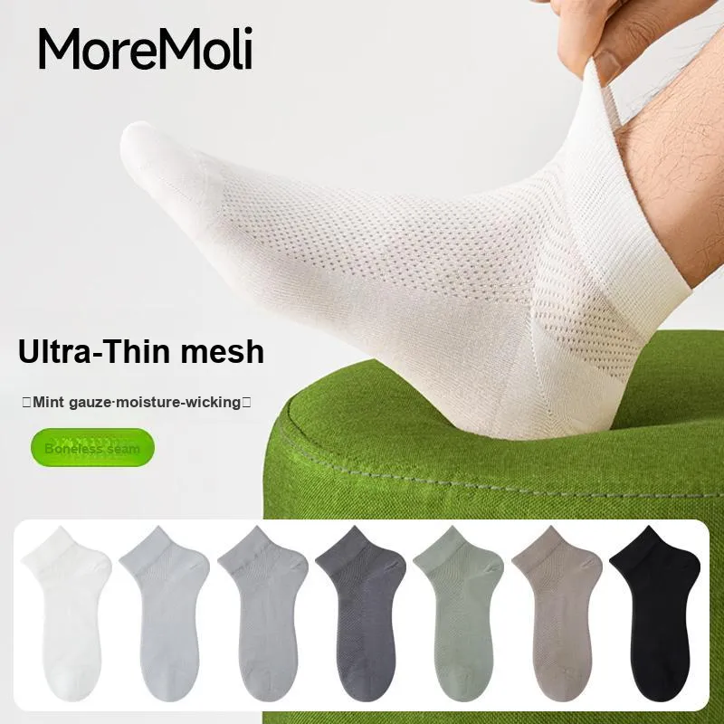 Moremoli Ankle Socks Men's 4 Pack-1
