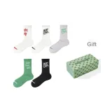 5 Pack (Letter Trendy Socks W Set) Men's