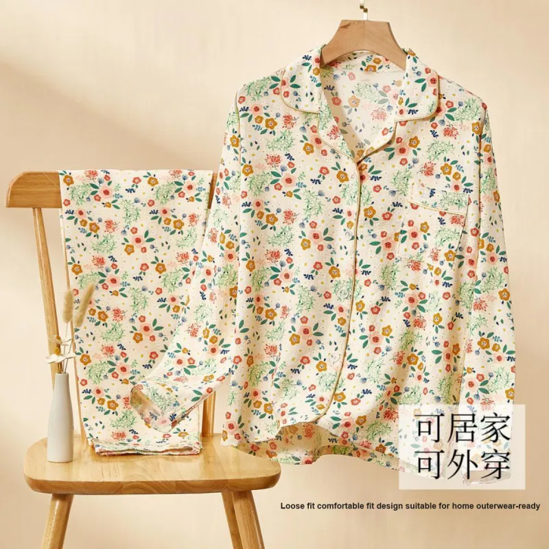 Yalu Women's Pajama Sets-14