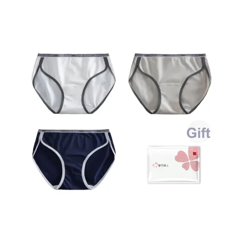 Urban Beauty Трусики-бикини Женские упаковка из 3 штук