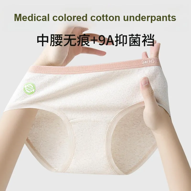Urban Beauty Underpants Women's Shopping Bag 3 Pack-37