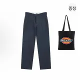 다크그레이 (CF81) (쇼핑백)