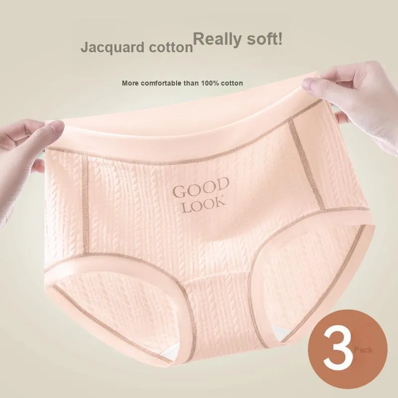 MIIOW Underpants Women's 3 Pack-6