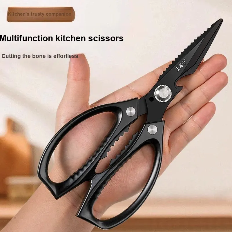 Wang Mazi Sharp High Hardness Scissors Shiny Black-2