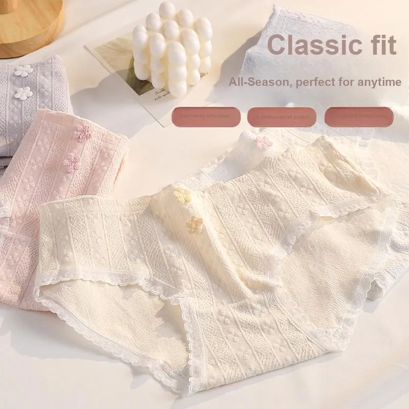 MIIOW Underpants Women's 2 Pack-16