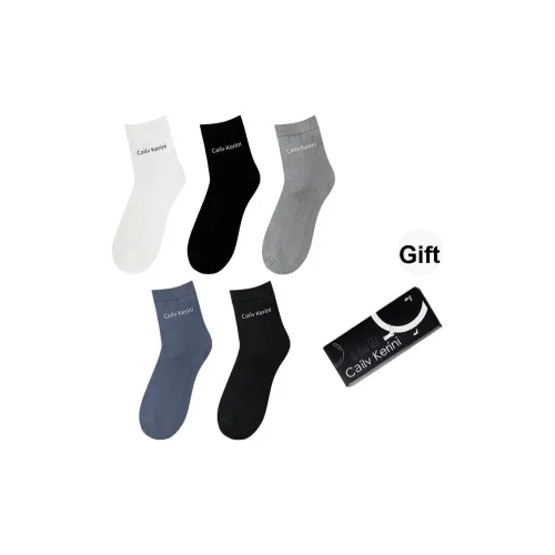 CAILV KERINI Носки Подарочная Коробка Мужская