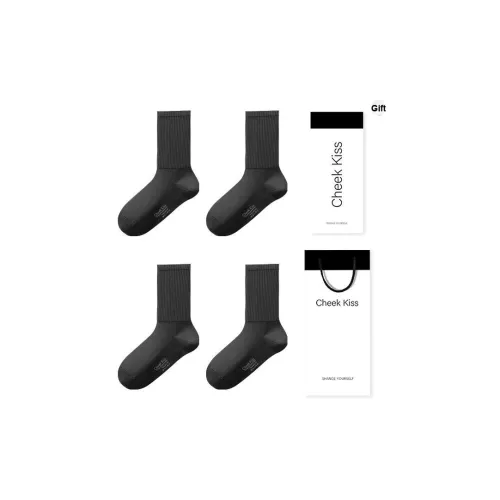 Cheekkiss Носки Подарочная Коробка Мужские 4 Пачки Черные