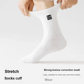 MIIOW Trend Party Series Mid Calf Socks Unisex Shopping Bag Combo Set
