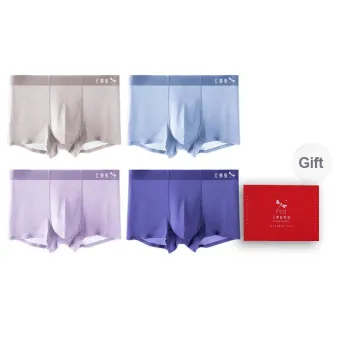 RED DRAGONFLY Ice Silk Underpants Seamless Skin Friendly Comfortable Men's Gift Box Combination