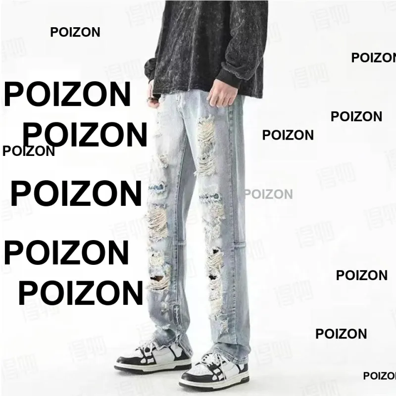 Struggle Vintage95 Jeans Unisex Vintage Blue-5