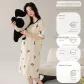 Ecru Panda 41003D